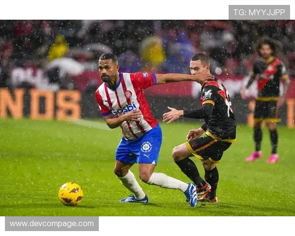 黄潜一球克莱万特米卡塔泽立功