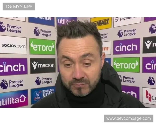 德泽尔比接近加盟热刺仅差细节