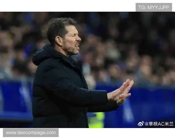 阿斯：西蒙尼迎朱利亚诺八人仍缺阵