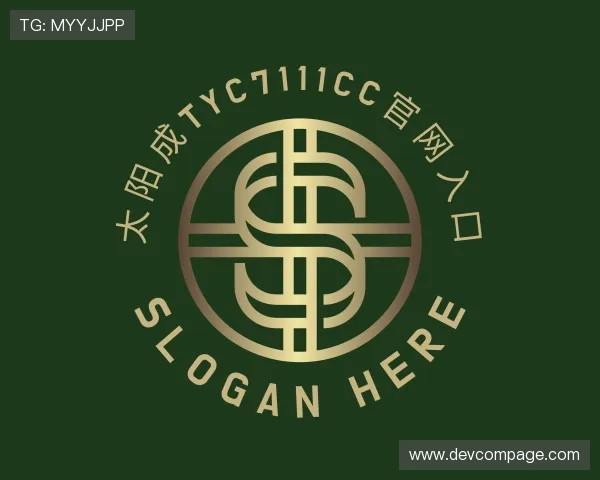 了解太阳成tyc7111cc官网入口